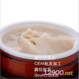 活性細白修護面霜 肌膚煥白的奧秘之選